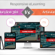 Responsive eLearning – Articulate Storyline 360 Vs Articulate Rise with Sample eLearning Course