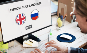 A Complete Guide on eLearning Localization