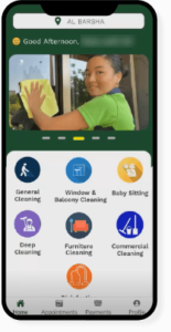 Customer Dashboard