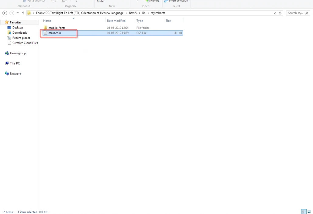 Windows File Explorer showing the published Storyline 360 output folder with main.min.css selected inside the html5/lib/stylesheets directory